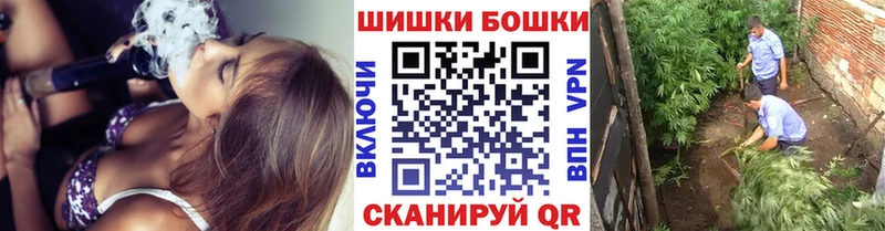 Как найти наркотики Меленки Марихуана Амфетамин ГАШИШ кракен зеркало Cocaine