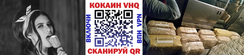 COCAIN Колумбийский  Меленки 