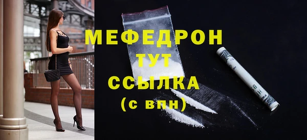 не бодяженный Вязники
