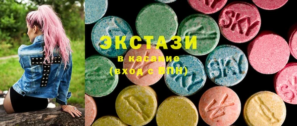 не бодяженный Вязники
