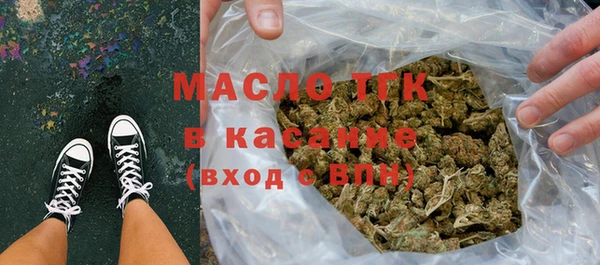 не бодяженный Вязники
