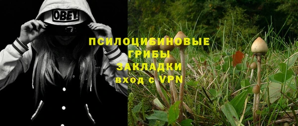 не бодяженный Вязники