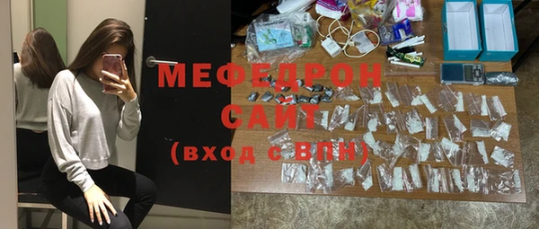 не бодяженный Вязники