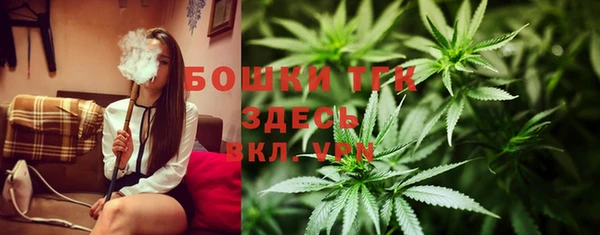 не бодяженный Вязники