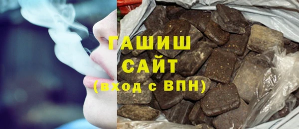 не бодяженный Вязники