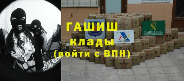 не бодяженный Вязники