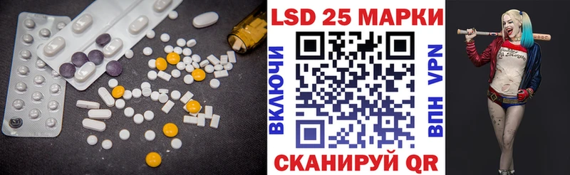 LSD-25 экстази кислота  купить наркотик  Меленки 