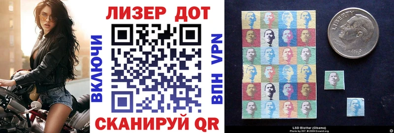 Марки NBOMe 1500мкг  Меленки 